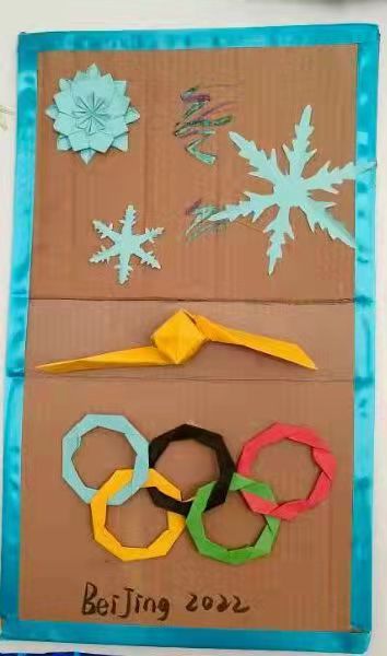 冬奥会主题手工折纸图片